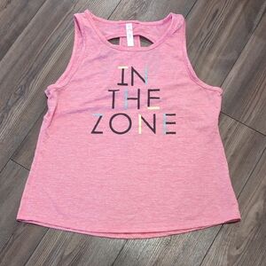 Guru Active Athletic Tank Top Large